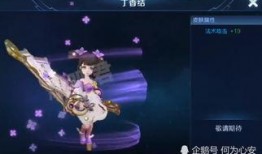 今日最新皮肤爆料,今日爆料带你领略时尚与科技的完美融合