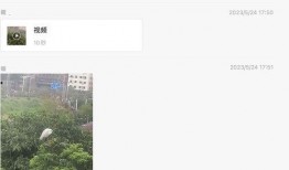 深圳新闻爆料人是谁,是谁勇敢揭露真相？